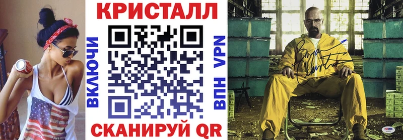 АМФ 97%  Алзамай 
