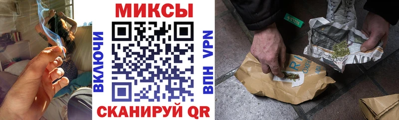 Бутират оксана Алзамай