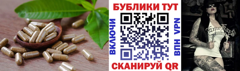 где продают   Алзамай  ЭКСТАЗИ DUBAI 