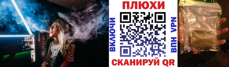 Гашиш Premium  закладки  Алзамай 