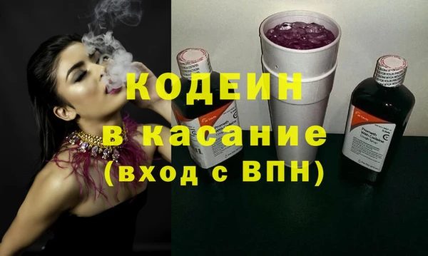 метадон Алексин