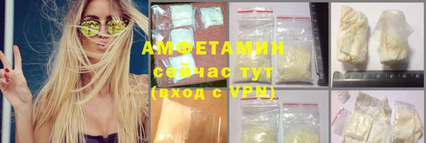 хмурый Алексеевка