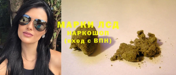 хмурый Алексеевка