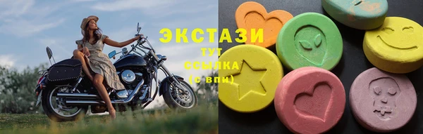 ешки Алзамай