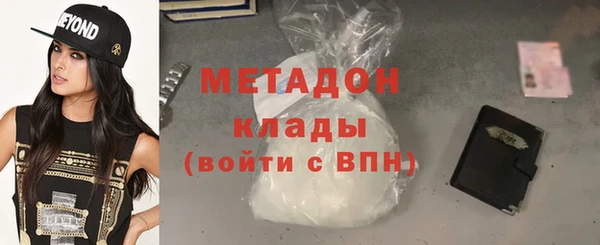 хмурый Алексеевка