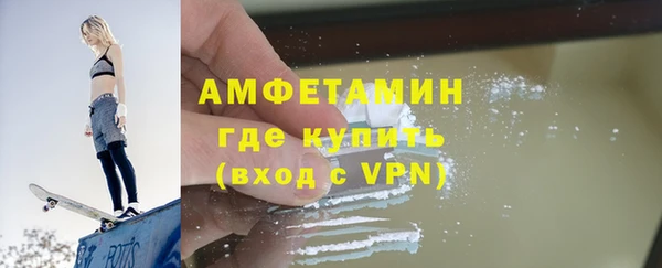 метадон Алексин