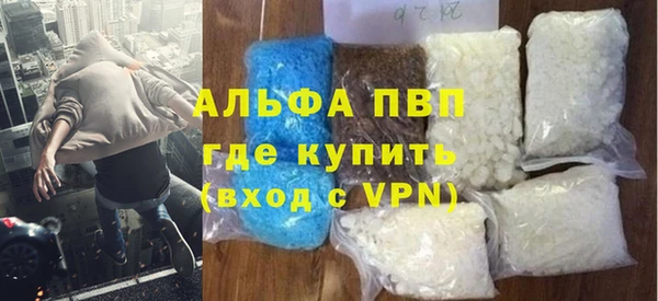 метадон Алексин