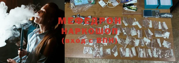 хмурый Алексеевка