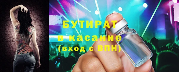 хмурый Алексеевка