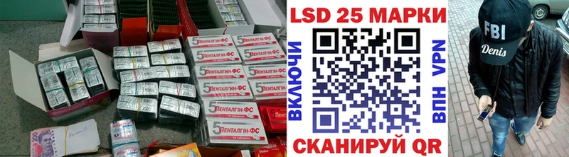 ЛСД экстази ecstasy  Алзамай 