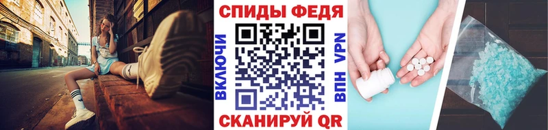 Метамфетамин кристалл  где найти наркотики  Алзамай 